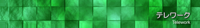 e[N