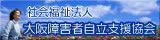 Љ@l QҎx̃z[y[WփWvB