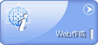 Web쐬