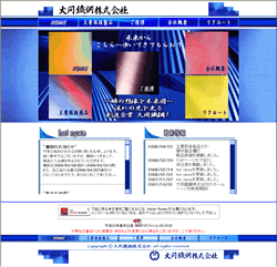 哯c|Ђ̃z[y[W